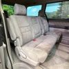 toyota alphard 2006 -TOYOTA--Alphard DBA-ANH10W--ANH10-0125368---TOYOTA--Alphard DBA-ANH10W--ANH10-0125368- image 11