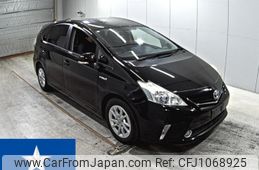 toyota prius-α 2012 -TOYOTA--Prius α ZVW40W--ZVW40-3050334---TOYOTA--Prius α ZVW40W--ZVW40-3050334-
