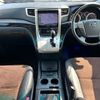 toyota alphard 2013 -TOYOTA--Alphard DBA-ANH25W--ANH25-8050994---TOYOTA--Alphard DBA-ANH25W--ANH25-8050994- image 16