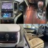 toyota crown-hybrid 2013 CFJ1799206 image 7