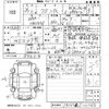 suzuki wagon-r 2014 CFJ1694187 image 3