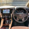 toyota vellfire 2016 quick_quick_AYH30W_AYH30-0028909 image 2