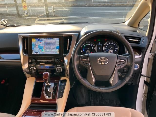 toyota vellfire 2016 quick_quick_AYH30W_AYH30-0028909 image 2