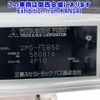 mitsubishi-fuso canter 2019 -MITSUBISHI--Canter FEB50-580816---MITSUBISHI--Canter FEB50-580816- image 7