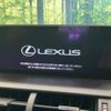 lexus nx 2020 -LEXUS--Lexus NX 6AA-AYZ10--AYZ10-1030104---LEXUS--Lexus NX 6AA-AYZ10--AYZ10-1030104- image 4