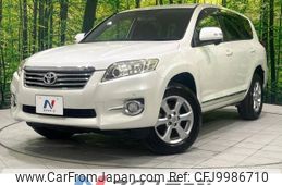 toyota vanguard 2012 -TOYOTA--Vanguard DBA-ACA38W--ACA38-5246237---TOYOTA--Vanguard DBA-ACA38W--ACA38-5246237-