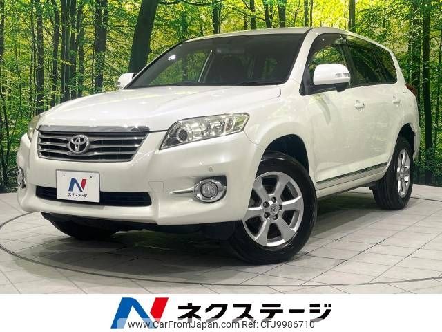 toyota vanguard 2012 -TOYOTA--Vanguard DBA-ACA38W--ACA38-5246237---TOYOTA--Vanguard DBA-ACA38W--ACA38-5246237- image 1