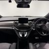 mercedes-benz v-class 2017 CFJ1869513 image 6