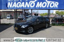 toyota crown 2019 -TOYOTA--Crown AZSH21--1007132---TOYOTA--Crown AZSH21--1007132-