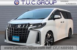 toyota alphard 2020 CFJ1688986