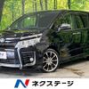 toyota voxy 2015 -TOYOTA--Voxy DBA-ZRR80W--ZRR80-0183213---TOYOTA--Voxy DBA-ZRR80W--ZRR80-0183213- image 1