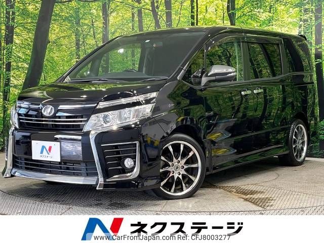 toyota voxy 2015 -TOYOTA--Voxy DBA-ZRR80W--ZRR80-0183213---TOYOTA--Voxy DBA-ZRR80W--ZRR80-0183213- image 1