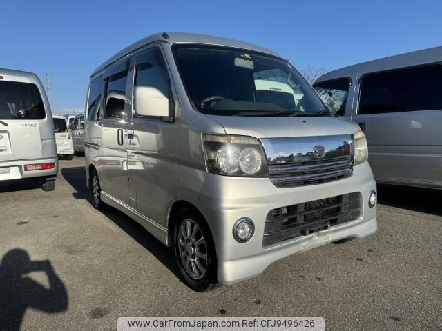 daihatsu atrai-wagon 2007 quick_quick_TA-S330G_S330G-0013456 image 1