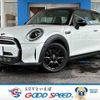 mini mini-others 2023 -BMW--BMW Mini 3DA-XY15MW--WMW22DJ0102U54834---BMW--BMW Mini 3DA-XY15MW--WMW22DJ0102U54834- image 1