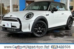 mini mini-others 2023 -BMW--BMW Mini 3DA-XY15MW--WMW22DJ0102U54834---BMW--BMW Mini 3DA-XY15MW--WMW22DJ0102U54834-