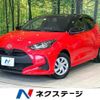toyota yaris 2021 quick_quick_MXPA10_MXPA10-2046220 image 1