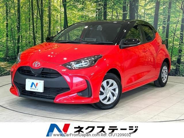toyota yaris 2021 quick_quick_MXPA10_MXPA10-2046220 image 1