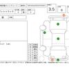 daihatsu hijet-truck 2005 CFJ1476500 image 4