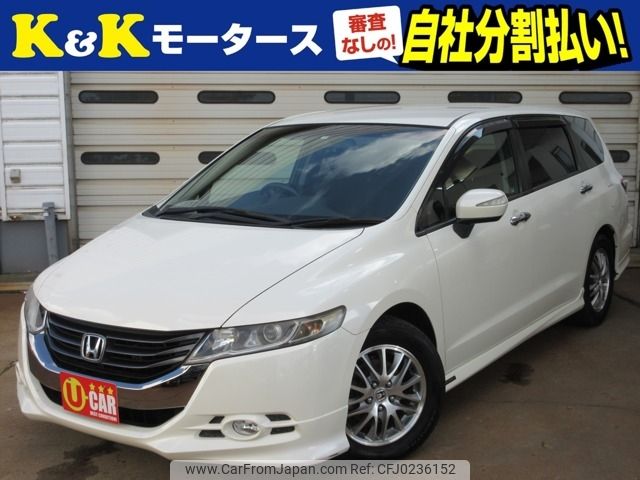 honda odyssey 2010 -HONDA--Odyssey DBA-RB3--RB3-1111219---HONDA--Odyssey DBA-RB3--RB3-1111219- image 1