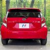 toyota aqua 2015 quick_quick_NHP10_NHP10-6413527 image 15