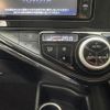 toyota aqua 2017 -TOYOTA--AQUA DAA-NHP10H--NHP10-6646973---TOYOTA--AQUA DAA-NHP10H--NHP10-6646973- image 23
