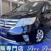 nissan serena 2012 CFJ1700452 image 1