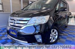 nissan serena 2012 CFJ1700452