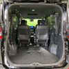 toyota noah 2022 -TOYOTA--Noah 6BA-MZRA90W--MZRA90-0017395---TOYOTA--Noah 6BA-MZRA90W--MZRA90-0017395- image 11