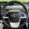 toyota prius 2016 quick_quick_DAA-ZVW51_ZVW51-8016878 image 10