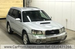 subaru forester 2002 -SUBARU--Forester SG5-012396---SUBARU--Forester SG5-012396-