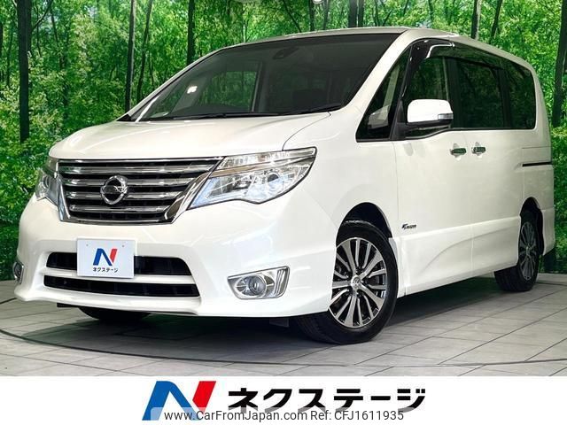 nissan serena 2015 CFJ1611935 image 1