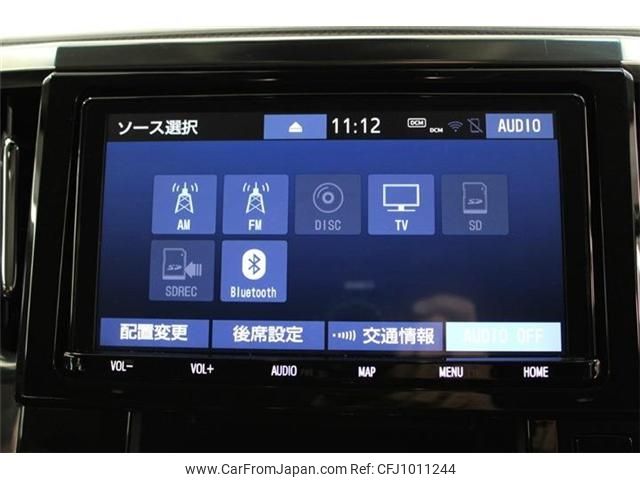 toyota vellfire 2019 -TOYOTA--Vellfire DBA-AGH30W--AGH30-0234112---TOYOTA--Vellfire DBA-AGH30W--AGH30-0234112- image 2