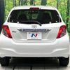 toyota vitz 2014 CFJ1562776 image 15
