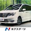 nissan serena 2016 -NISSAN--Serena DAA-HFC26--HFC26-302853---NISSAN--Serena DAA-HFC26--HFC26-302853- image 1