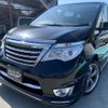 nissan serena 2015 quick_quick_HFC26_HFC26-253483 image 1