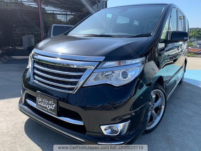 nissan serena 2015 quick_quick_HFC26_HFC26-253483 image 1