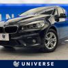 bmw 2-series 2017 -BMW--BMW 2 Series LDA-2C20--WBA2B92090V496307---BMW--BMW 2 Series LDA-2C20--WBA2B92090V496307- image 1