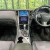 nissan skyline 2015 CFJ1574504 image 2