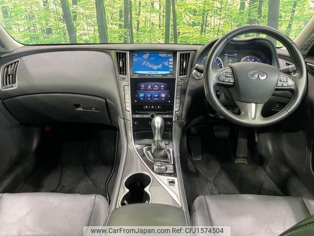 nissan skyline 2015 CFJ1574504 image 2