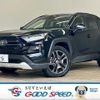 toyota rav4 2023 quick_quick_6BA-MXAA54_MXAA54-5045300 image 1