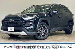 toyota rav4 2023 quick_quick_6BA-MXAA54_MXAA54-5045300