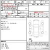 toyota prius-α 2012 quick_quick_ZVW41W_3078798 image 21