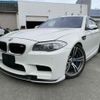 bmw m5 2012 -BMW 【札幌 382ﾁ6】--BMW M5 FV44M--0DX95371---BMW 【札幌 382ﾁ6】--BMW M5 FV44M--0DX95371- image 1