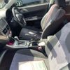 subaru impreza-wagon 2009 CFJ1730137 image 16