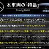 mercedes-benz glc-class 2018 CFJ1629931 image 3