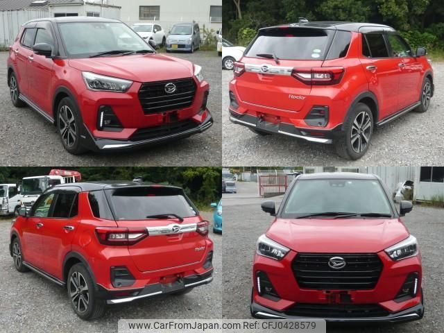 daihatsu rocky 2020 quick_quick_5BA-A200S_A200S-0008459 image 2