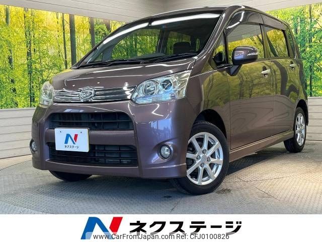 daihatsu move 2012 -DAIHATSU--Move DBA-LA100S--LA100S-0141360---DAIHATSU--Move DBA-LA100S--LA100S-0141360- image 1