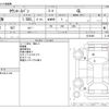 toyota townace-van 2018 -TOYOTA--Townace Van DBF-S402M--S402M-0074495---TOYOTA--Townace Van DBF-S402M--S402M-0074495- image 3