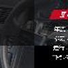 nissan 180sx 1992 GOO_JP_700100203130250502001 image 2