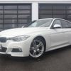 bmw 3-series 2015 -BMW--BMW 3 Series LDA-3D20--WBA3K32060K473506---BMW--BMW 3 Series LDA-3D20--WBA3K32060K473506- image 1